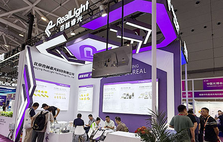 沙龙会sa36与您相约2025 CIOE中国光博会  Meet us at 2025 CIOE China in Shenzhen